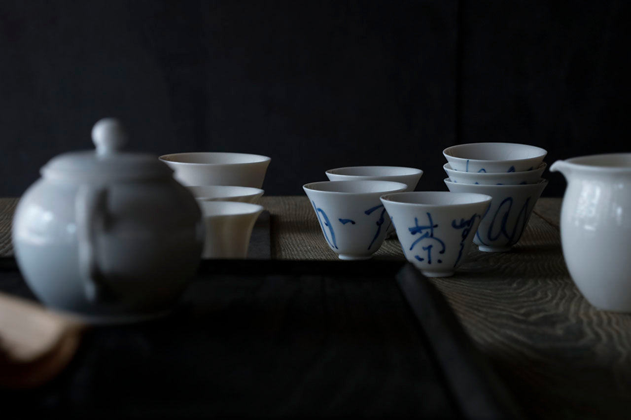 New Arrival <br>「梅雨寒と中国茶」