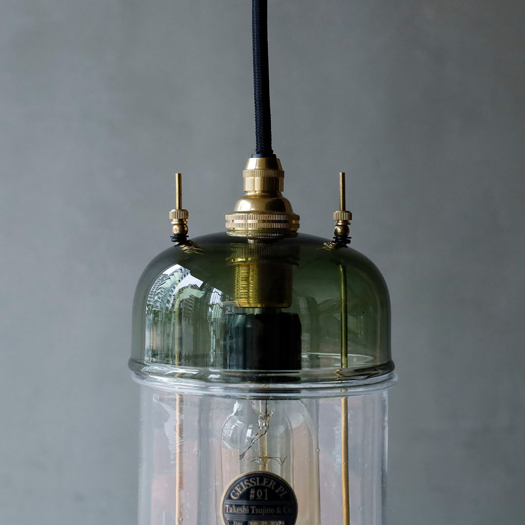 GEISSLER pendant light
