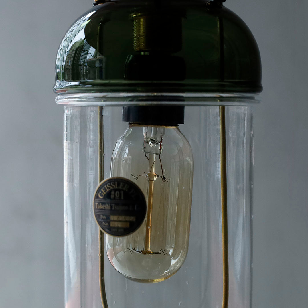 GEISSLER pendant light