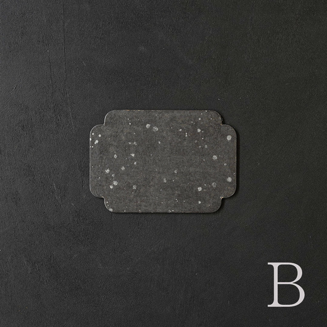 Wataru Hatano × Amahare - Washi Tray 140×200