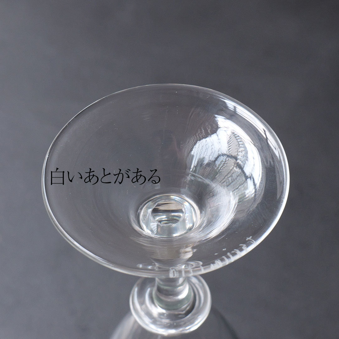 【25】HQ champagne glass Rain L