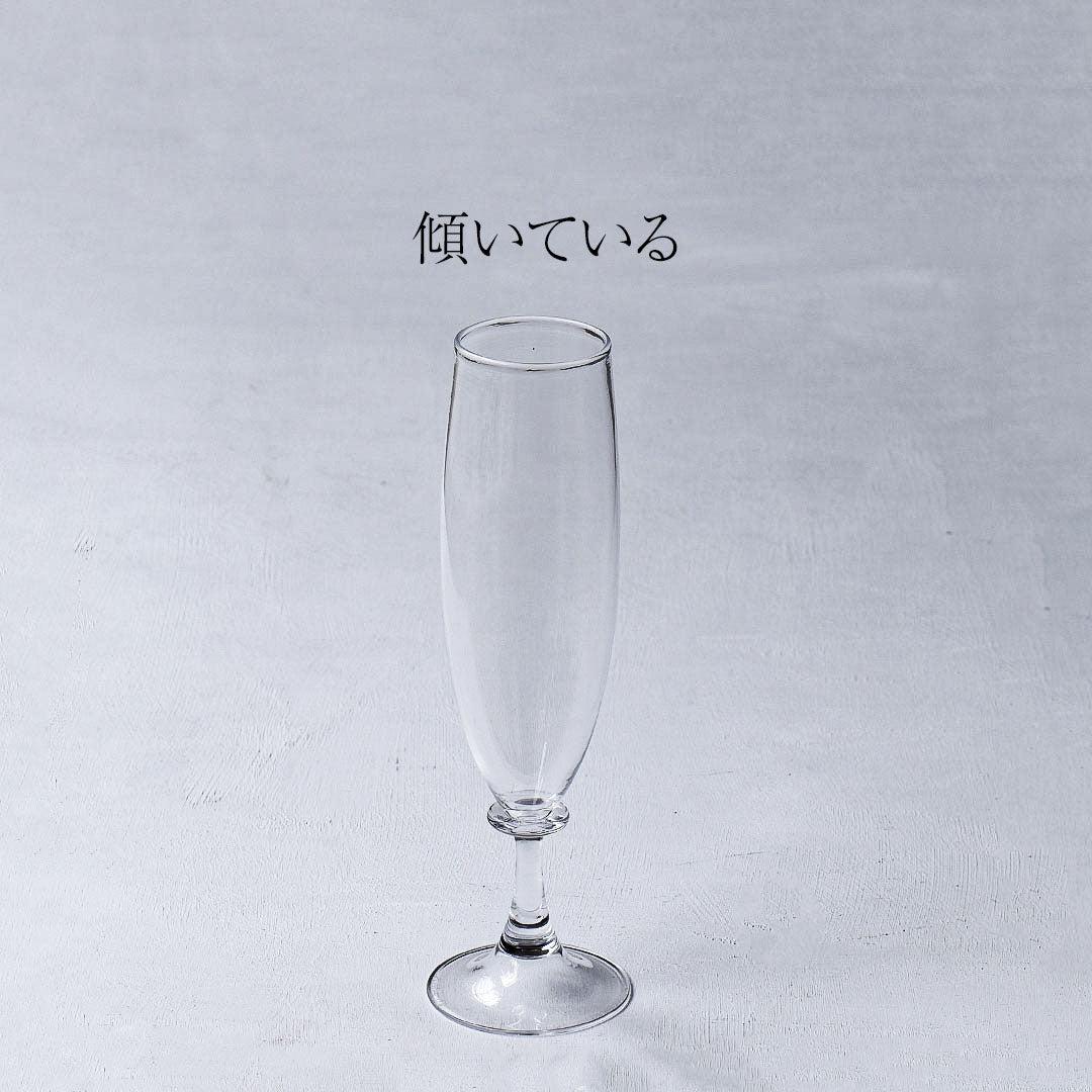 【25】HQ champagne glass Rain Q