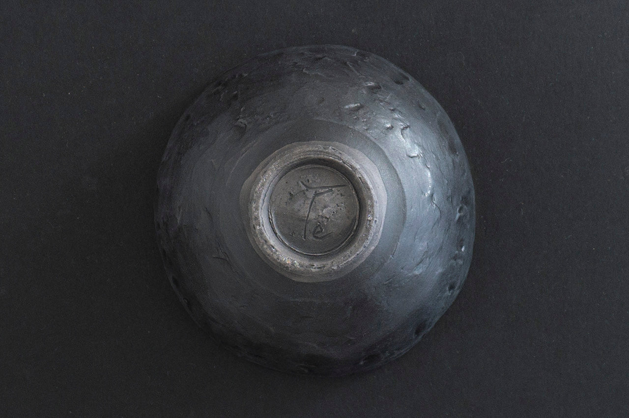 ◆KUROgane TALL BOWL 120 ペアセット