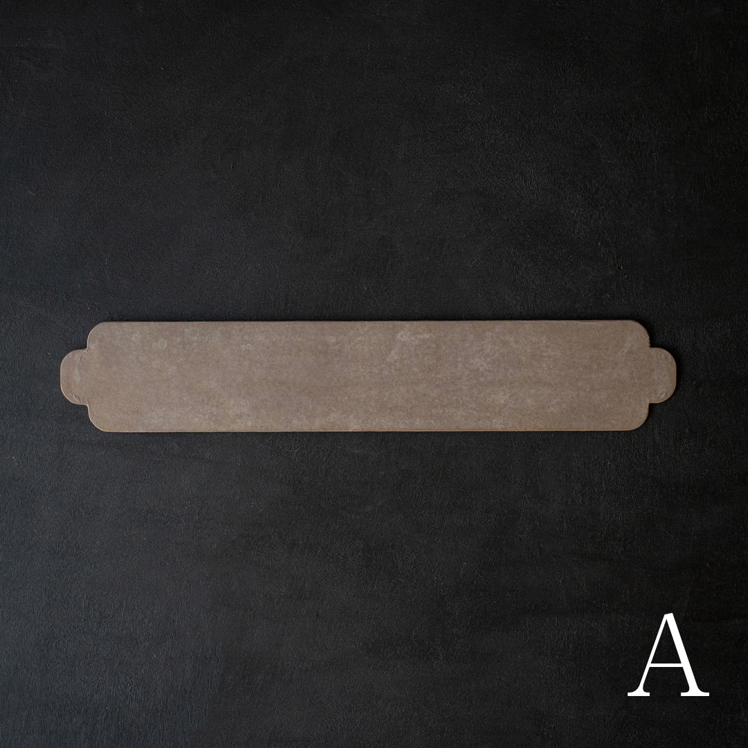 Wataru Hatano × Amahare - Washi Tray 450×80