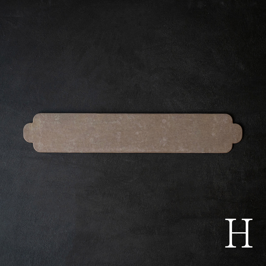 Wataru Hatano × Amahare - Washi Tray 450×80
