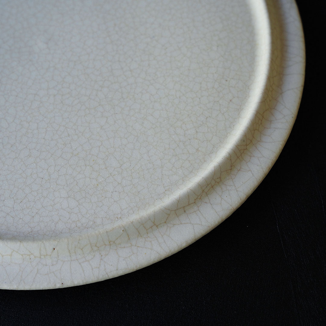 Atsushi Funakushi Plate 24 White