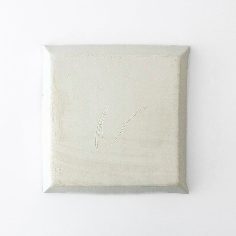 42 Square Plate 21cm x 21cm Blue Rim