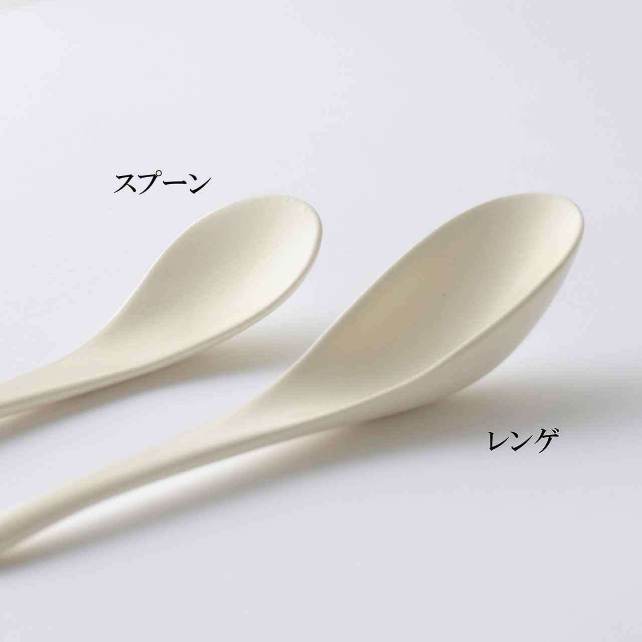 Tadamasa Yamamoto Chinese Soup Spoon