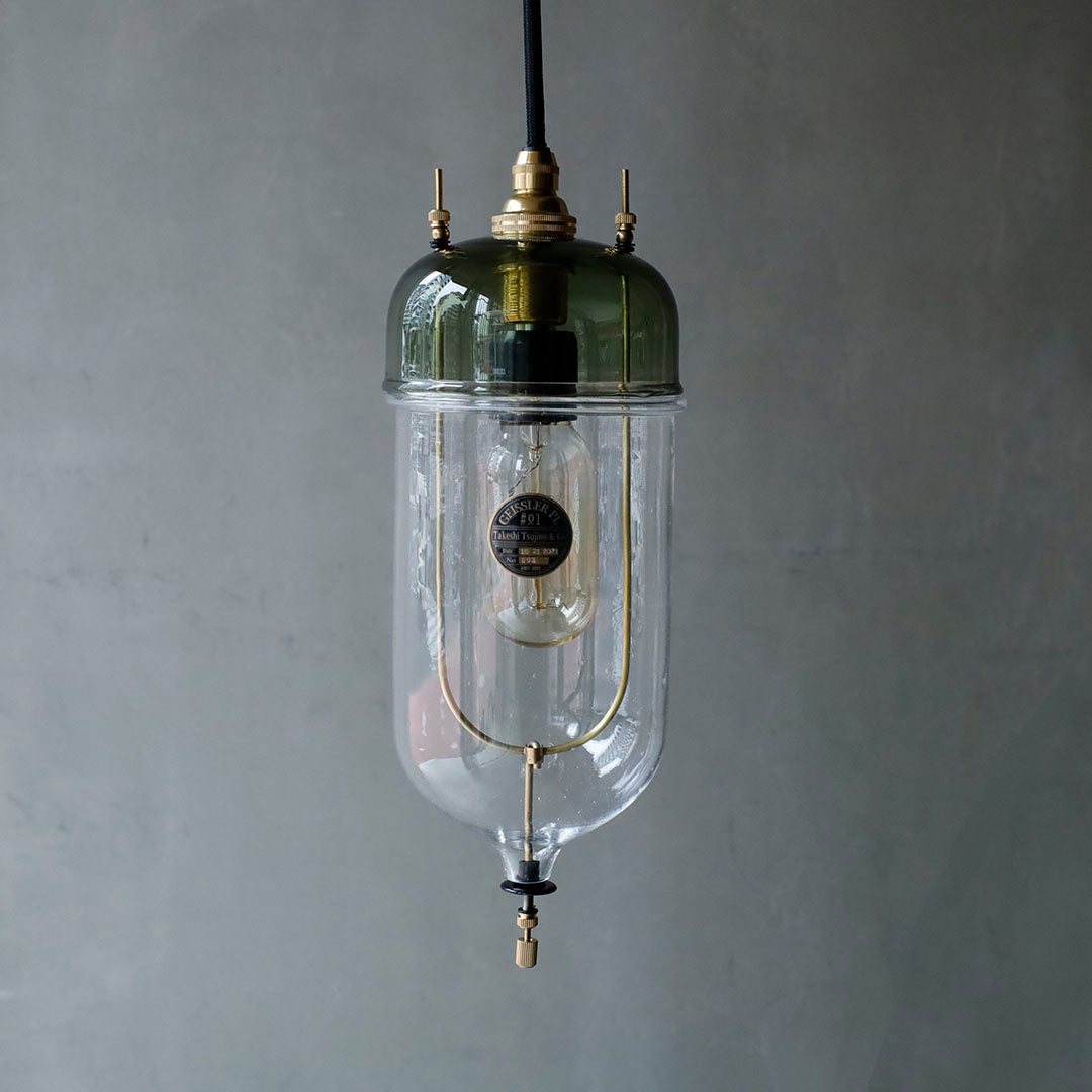 GEISSLER pendant light  No.93