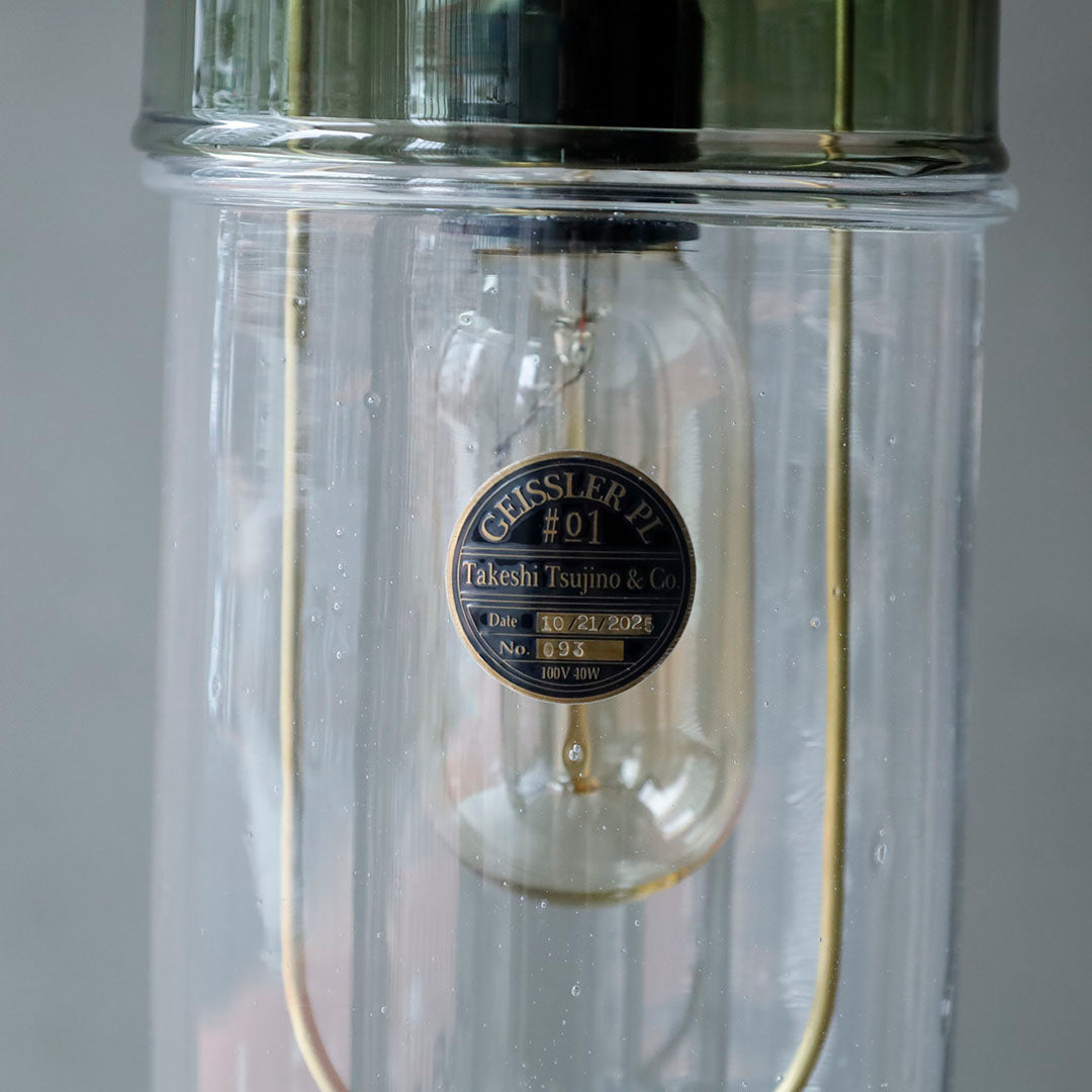 GEISSLER pendant light