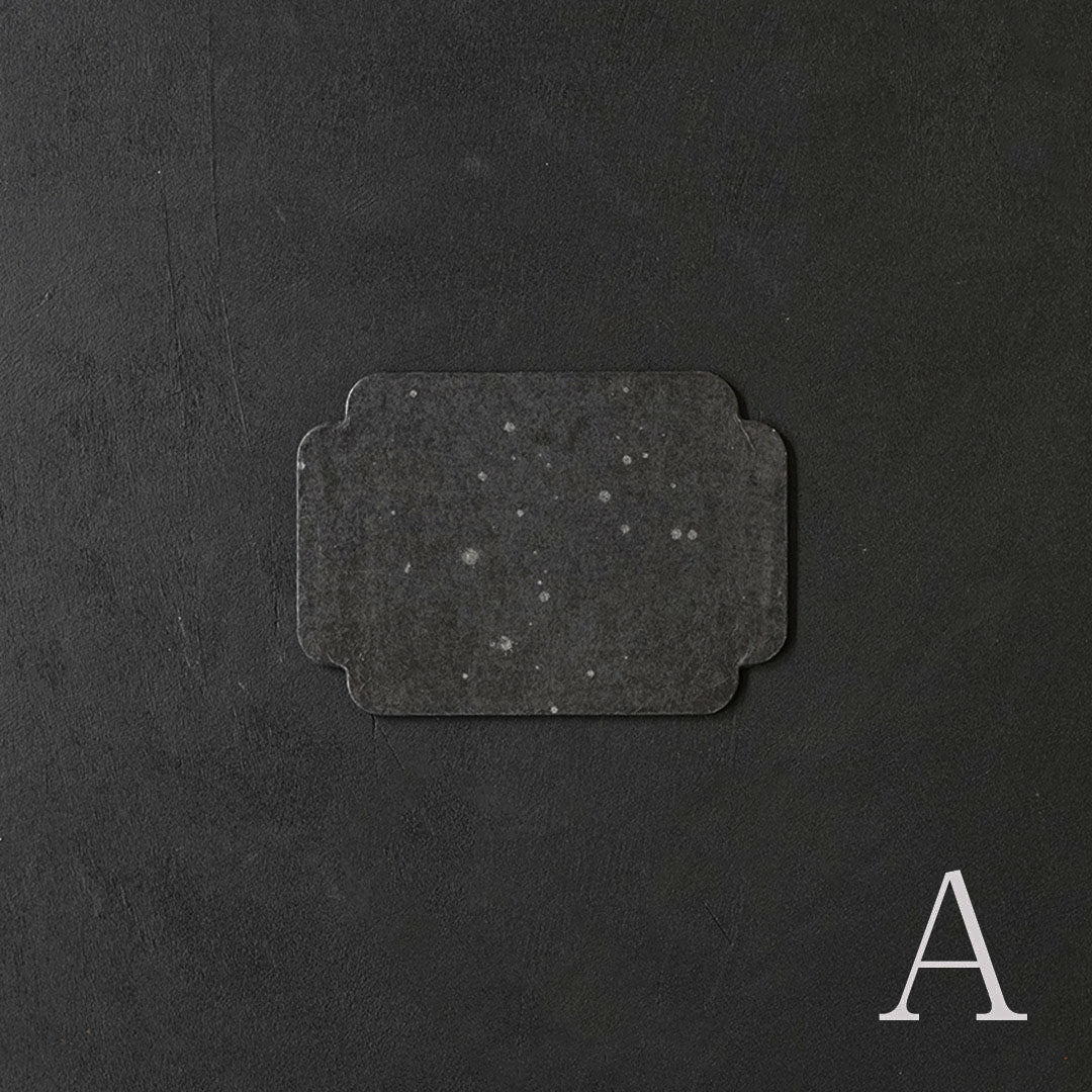 Wataru Hatano × Amahare -  Washi Tray 140×200