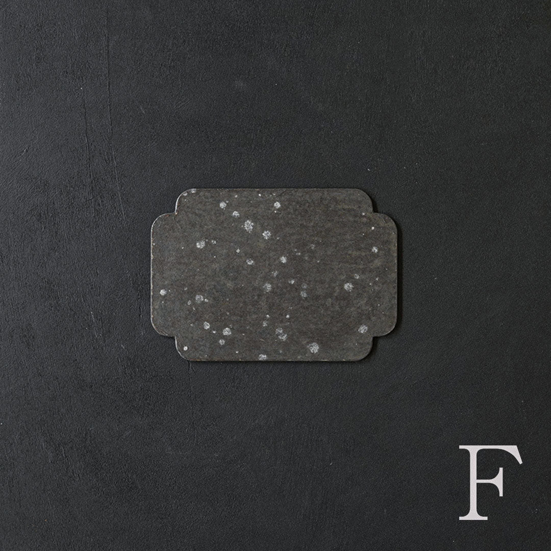 Wataru Hatano × Amahare -  Washi Tray 140×200