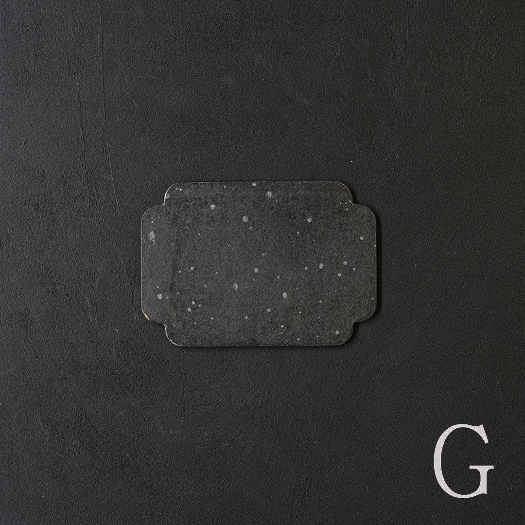 Wataru Hatano × Amahare -  Washi Tray 140×200