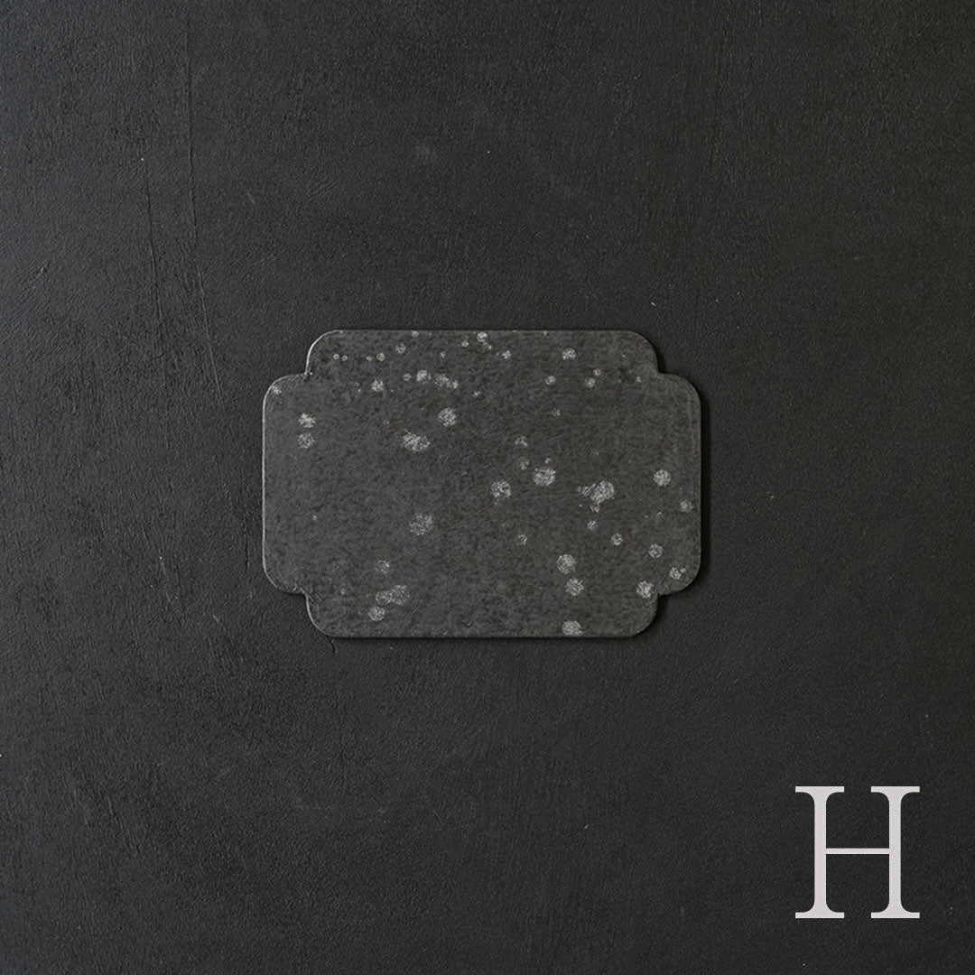 Wataru Hatano × Amahare -  Washi Tray 140×200