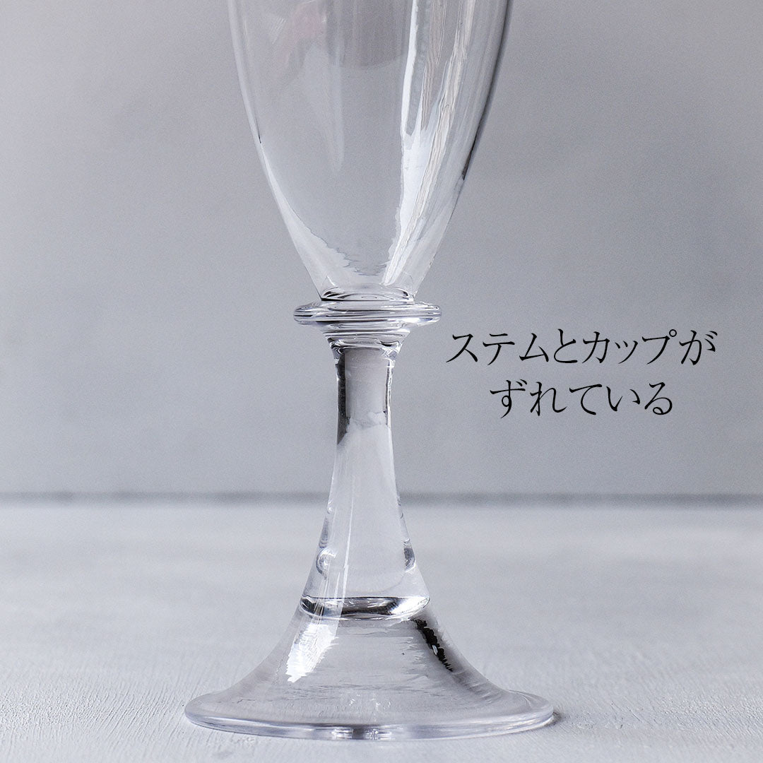 【25】HQ champagne glass Rain M