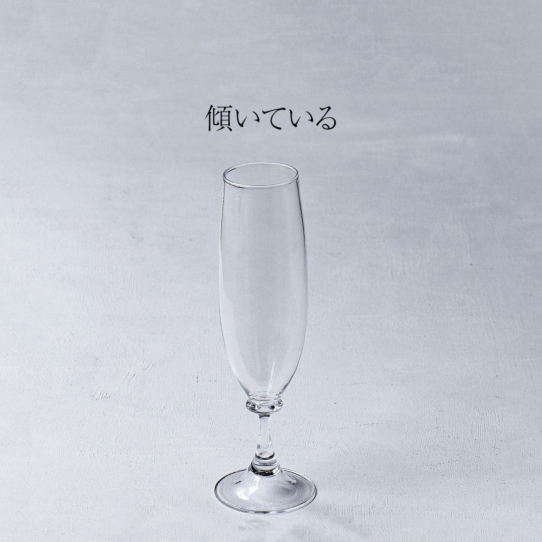 【25】HQ champagne glass Rain O