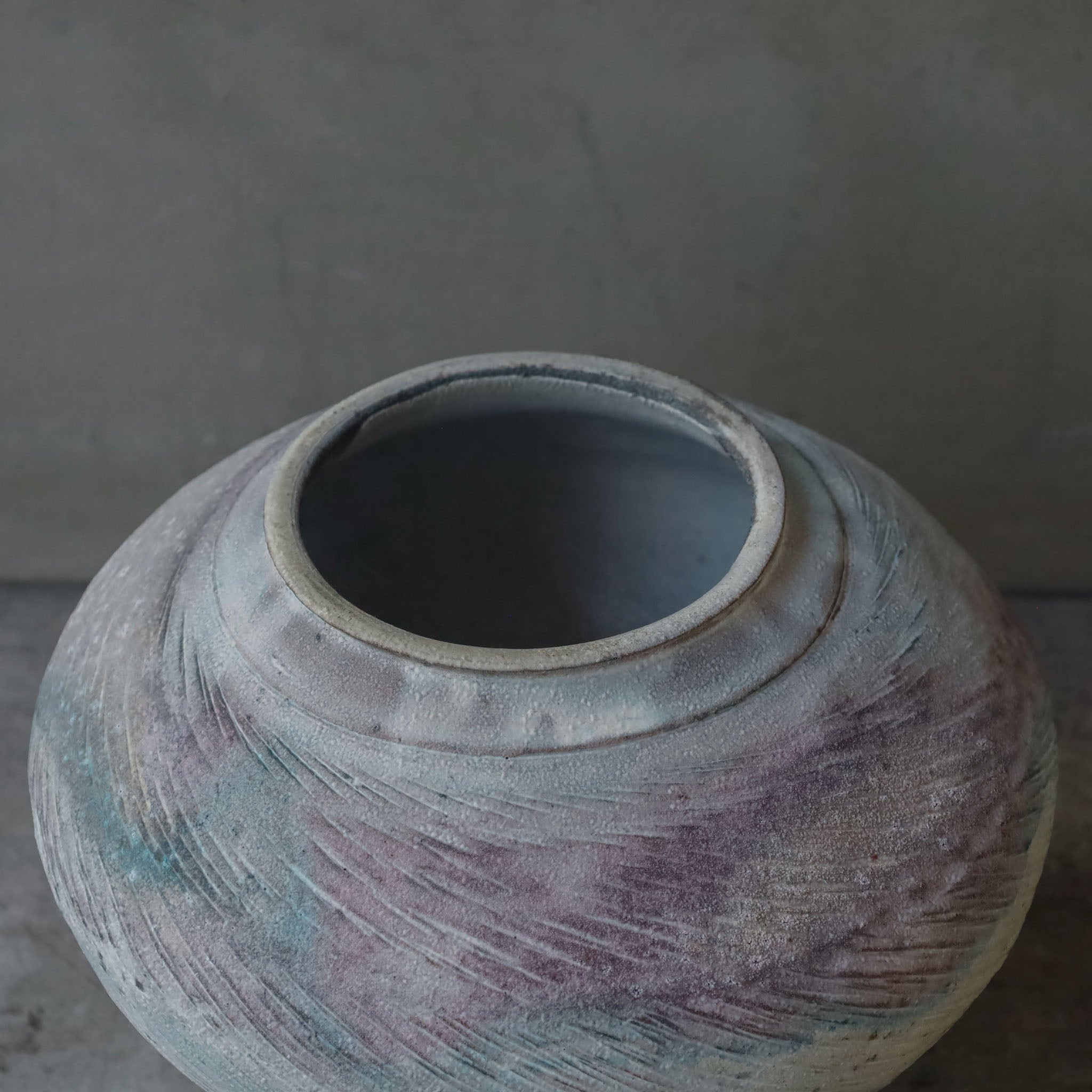 Etsuji Noguchi: Shirosabi Tsubo (Jar / Vase)