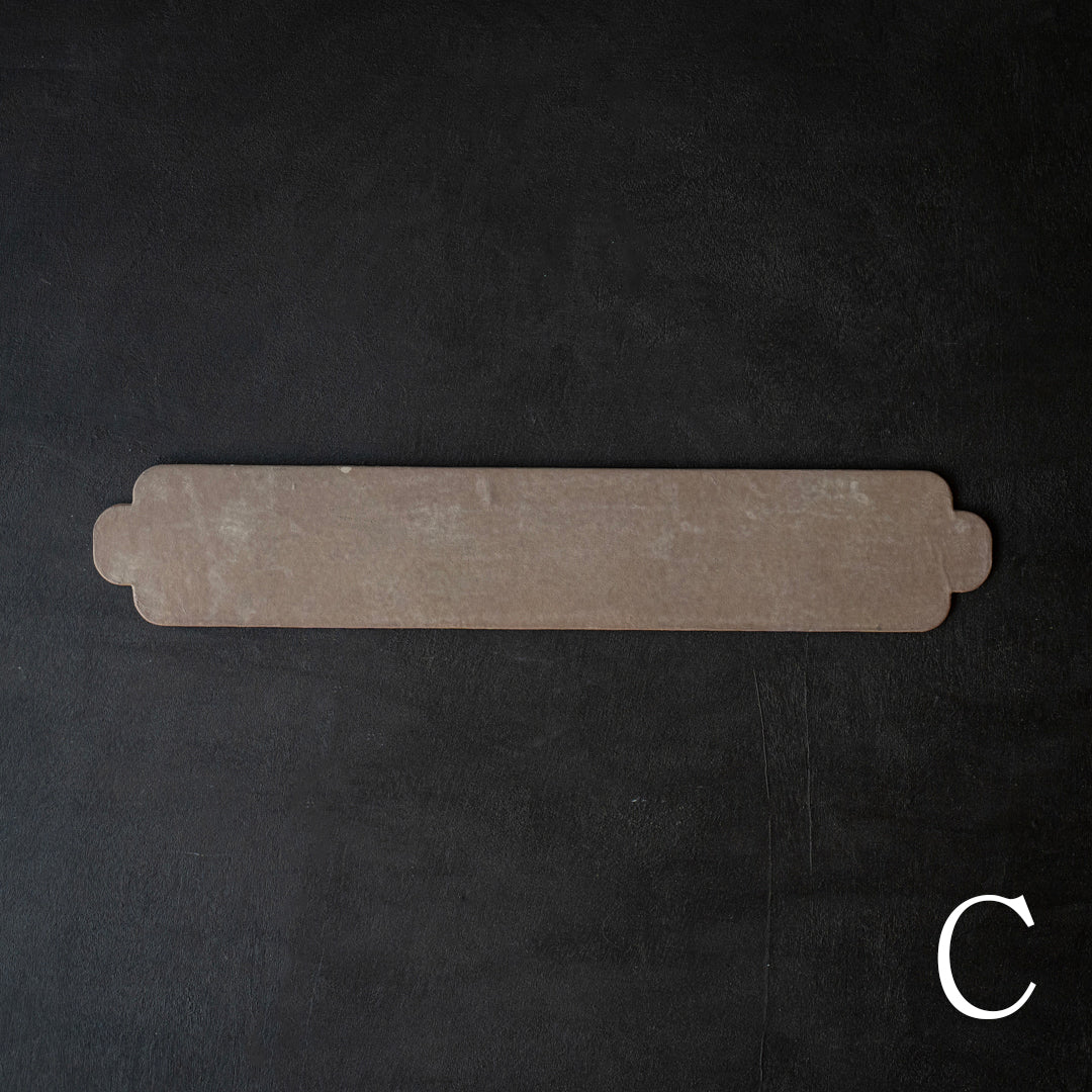 Wataru Hatano × Amahare -  Washi Tray 450×80