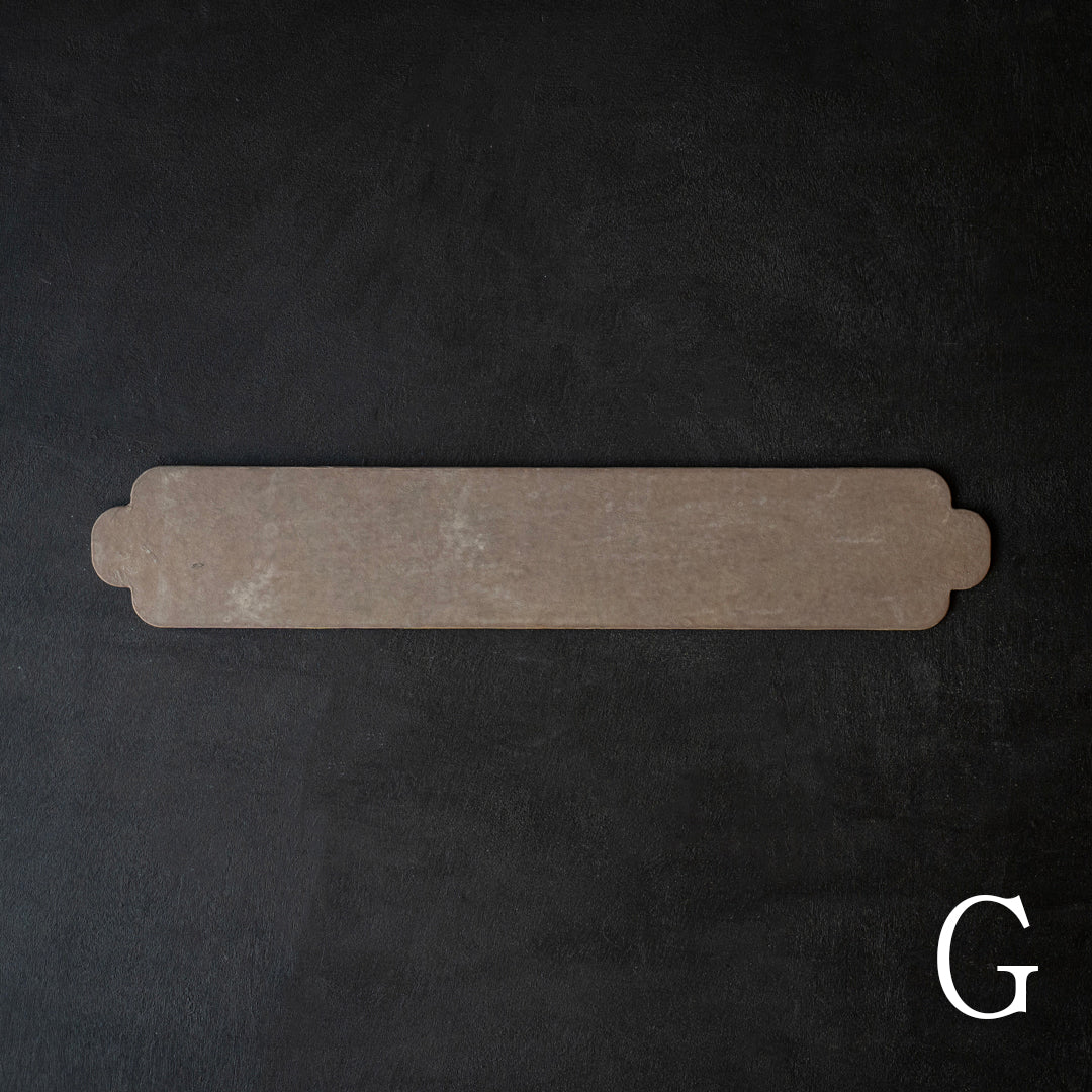Wataru Hatano × Amahare -  Washi Tray 450×80