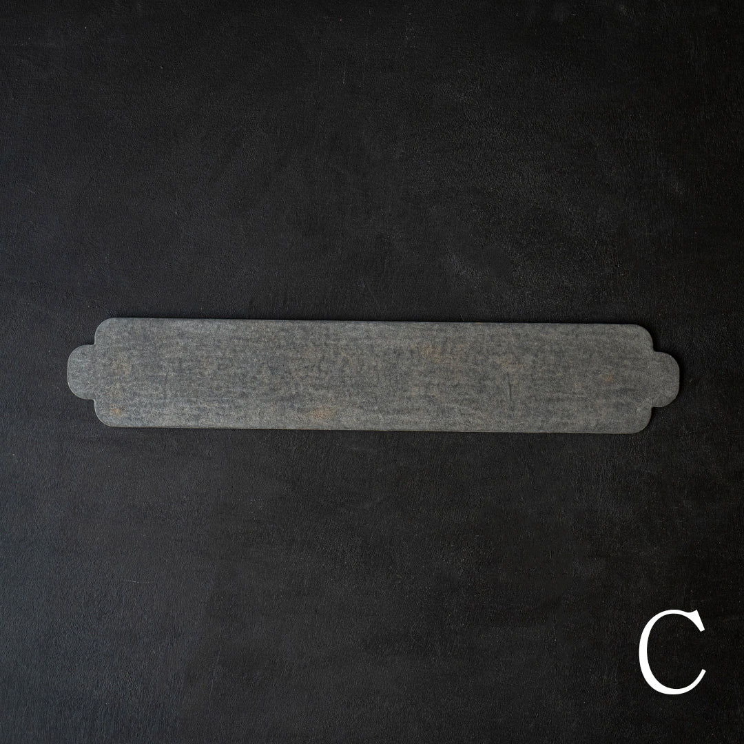 Wataru Hatano × Amahare -  Washi Tray 450×80