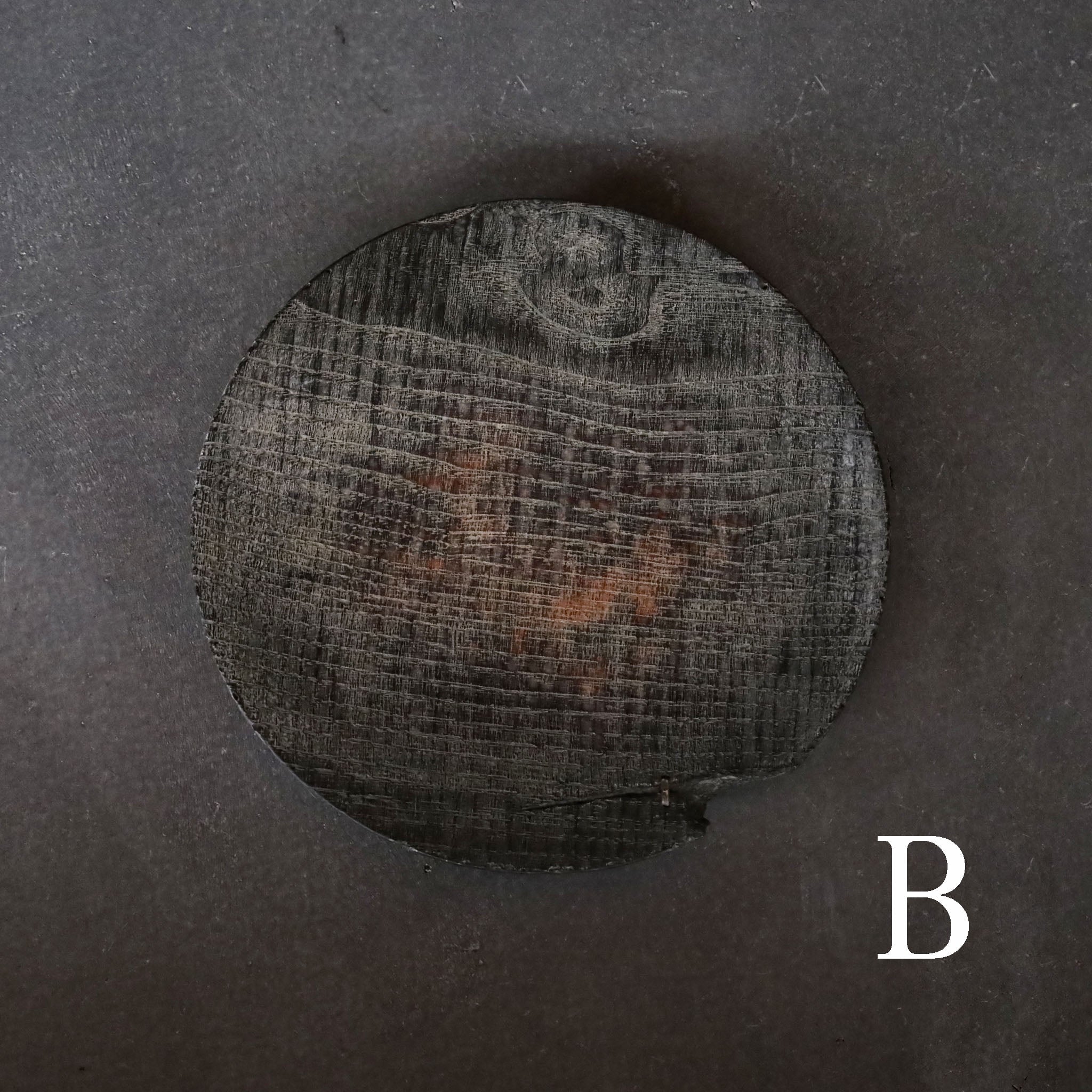 ●26-SD-23 Fuyou Round Plate 240 - Botanical Dye with Kasugai