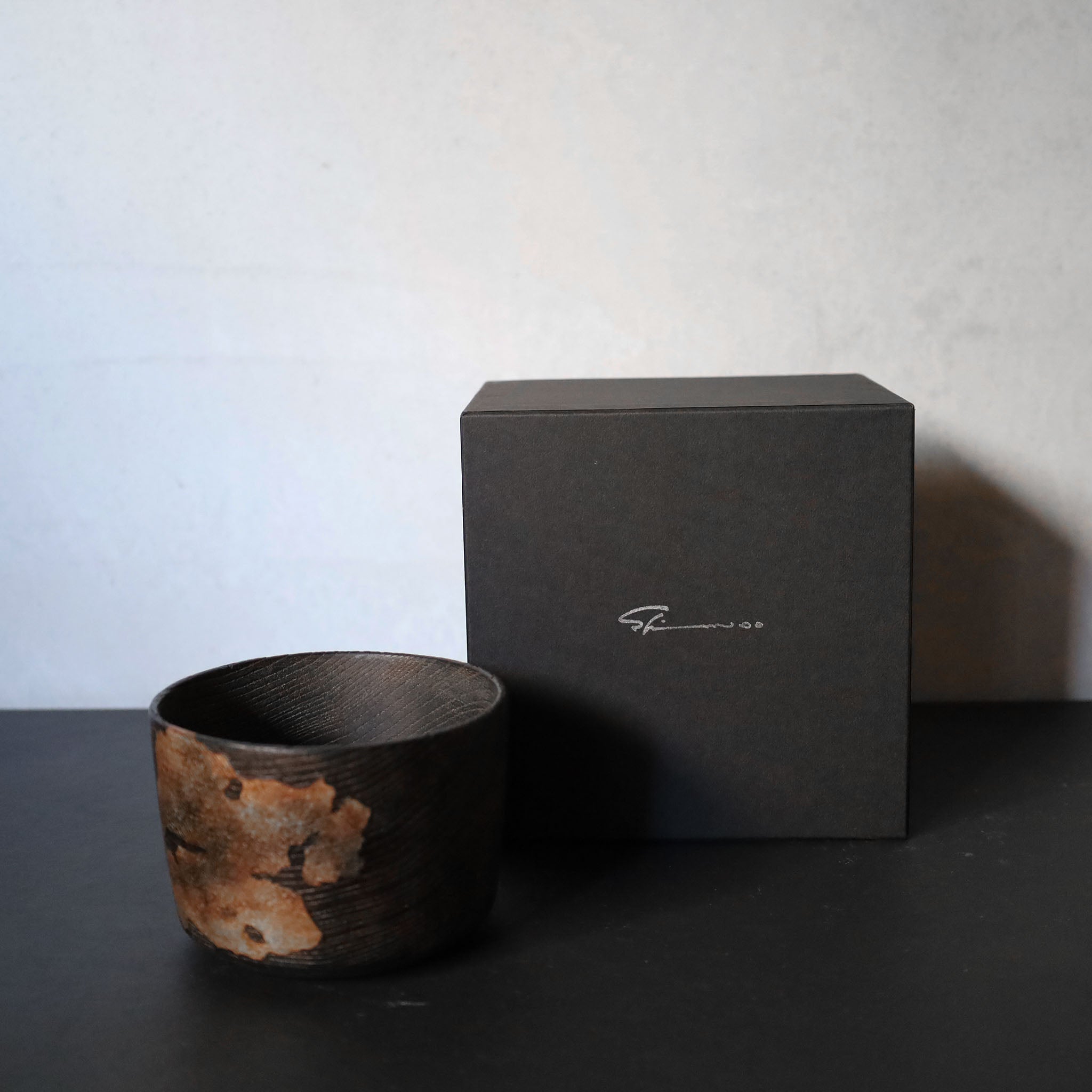 ●26-SD-5 GOKEZOKO Bowl - Botanical Dye / Washi Finish - C