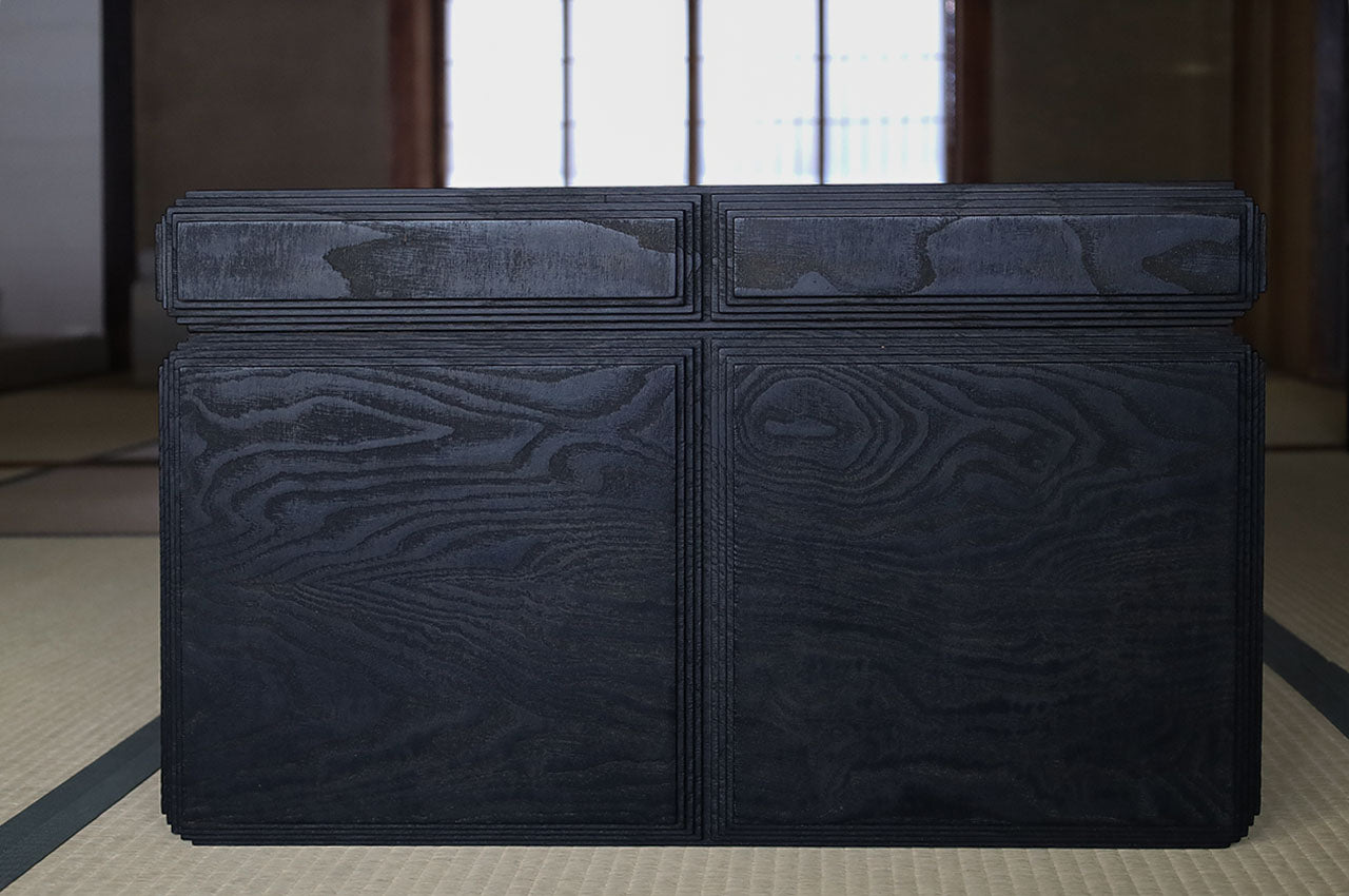 Fuyou Brion Trunk - Black