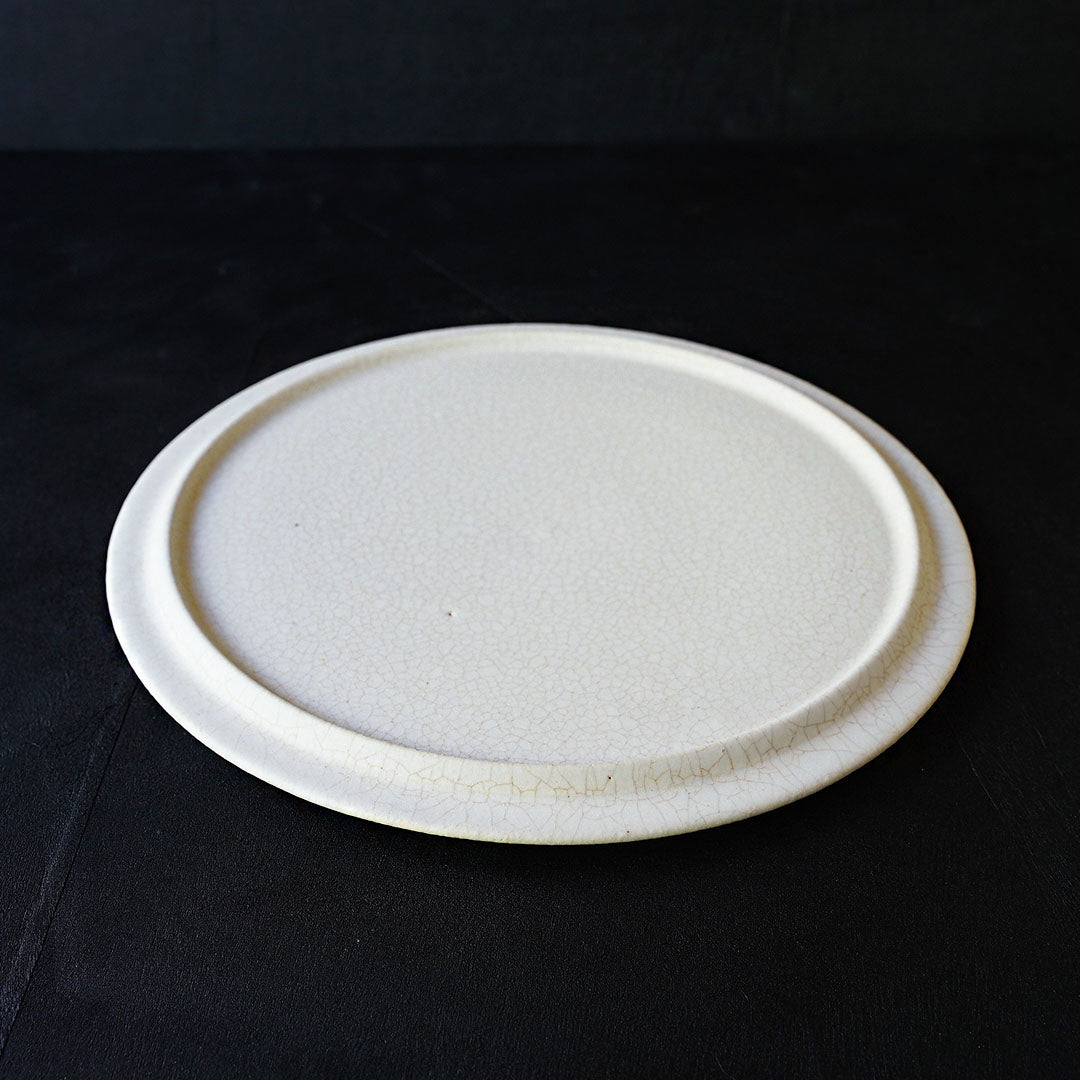 Atsushi Funakushi Plate 24 White
