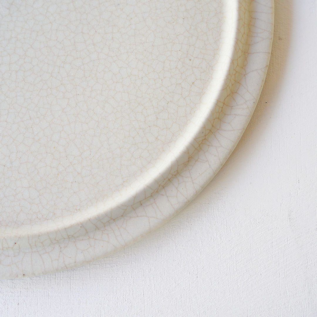 Atsushi Funakushi Plate 24 White