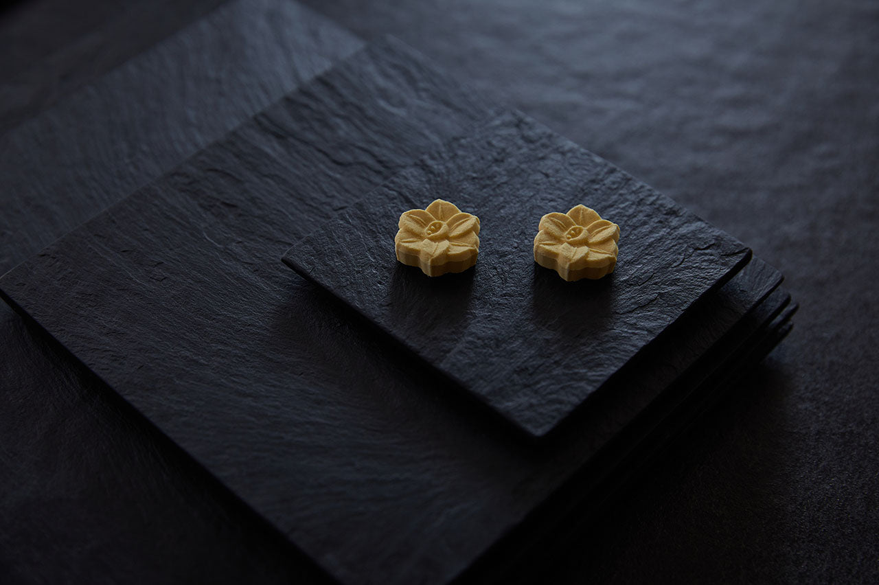 Ogatsu Stone Plate 21cm AME