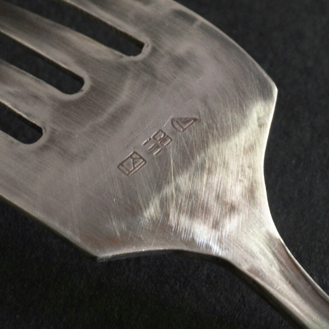 ryo cake spoon-a